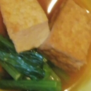 小松菜と厚揚げの煮もの カレー風味